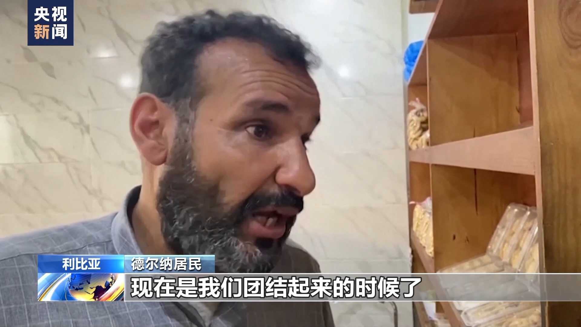 云顶娱乐每天送6金币